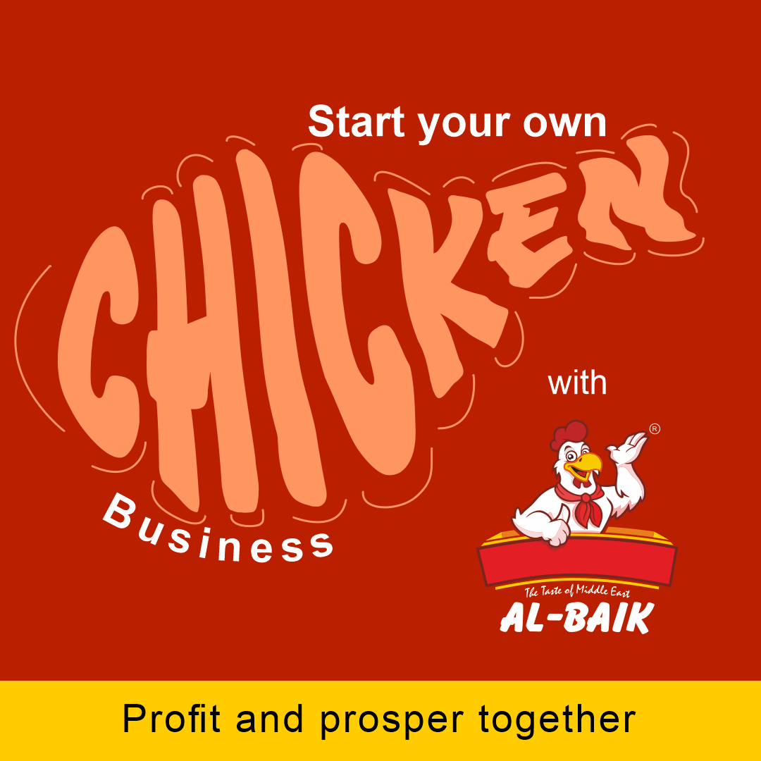 AL-Baik Chicken Business