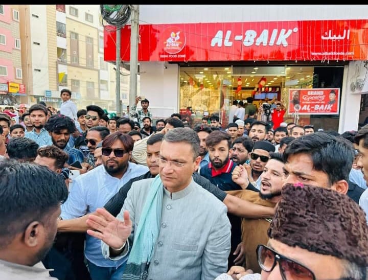 AL-BAIK now in Hyderabad